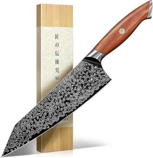 Freelander 8.5 inch Damascus Chef Knife with VG10 Core – Full Tang Construction with 4.9 inch Walnut Handle and Mosaic Pin – Premium Cooking Knife for Precision and Power
