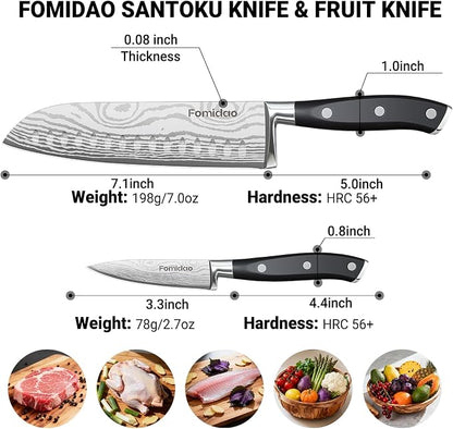 Santoku Knife 7 Inch, Razor Sharp Santoku Knife Set, High Carbon Steel Japanese Chef Knife, Professional Kitchen Knife Set with Full Tang Handle Design for Home Kitchen Coooking
