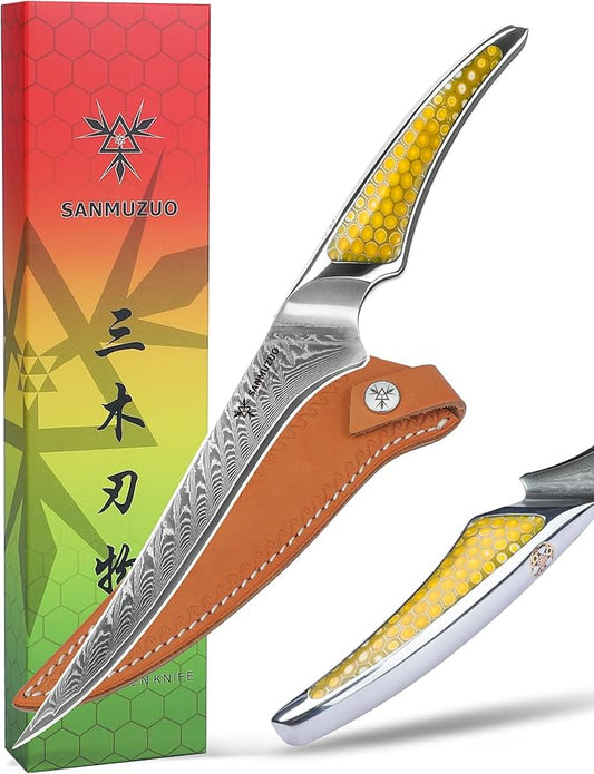 7 inch Fillet Knife, Japanese VG-10 Damascus Steel Kitchen Fish Boning Knife, Ultra Sharp, Full-tang Handle in Yellow Resin, LA-S9 Series