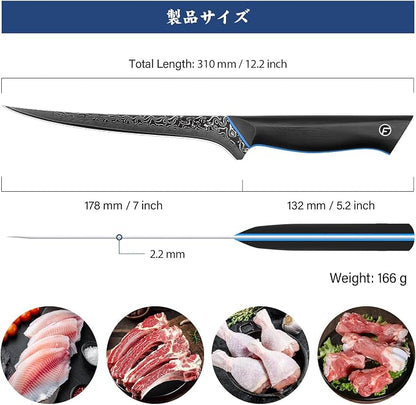 7 Inch Fillet Knife, Ultra Sharpe Meat Boning Knife in 67-Layer Japanese Damascus Steel, Professional Fish Knives with Ergonomic G10 Handle for Slicing and Skinning