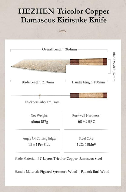 HEZHEN Kiritsuke Chef Knife,8.3 Inch, 37 Layers Tricolor Copper Damascus Steel-Japanese Damascus Knif- Professional Knife for Chefs&Home Cooking-Razor Sharp,Sycamore Wood Handle