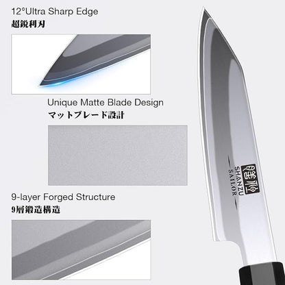 SHAN ZU 3.75 Inch Japanese Paring Knife, 9 Layers 10Cr15MoV High Carbon Steel Small Kitchen Knife, Ultra Sharp Fruit Sashimi Knife with Red Sandalwood Handle, Gifts for Women & Men