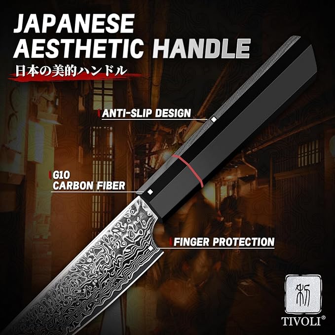 TIVOLI Damascus Kitchen Utility Knife - 67-Layer Forged Blade, VG10 Razor-Sharp Edge, Carbon Fiber Handle, Perfect for Peeling, Slicing & Trimming - Precision Balance & Gift Box Included