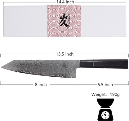 SAMCOOK Kiritsuke Chef Knife - 8 Inch Professional Sharp Damascus Knife - Japanese VG-10 High Carbon Stainless Steel Kitchen Gyuto knife - Ergonomic Octagonal Ebony Handle with Gift Box