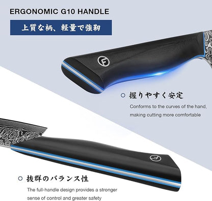 3PCS Kitchen Knife Set, Ultra Sharpe Chef Knife Set Forged of 67-Layer Japanese Damascus Steel, Premium Knives Set Professional Sharp Knives Set with G10 Handle