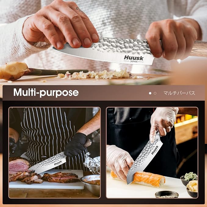 Huusk Japanese Chef Knife for Home & Kitchen - 7" Stainless Santoku Knife with Ultra Sharp High Carbon Blade, Cooking Knifes for Vegetable & Meat Cutting with Wood Handle, Gift Idea for Cooking Lovers