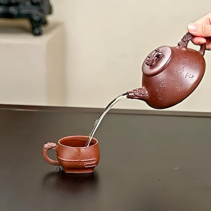 Handmade Zisha Teapot Set - Dragon Decorated Shi Piao Style, 300cc Teapot with 2x80cc Cups, Gift Box & Carry Bag, Purple Clay for Gongfu Tea