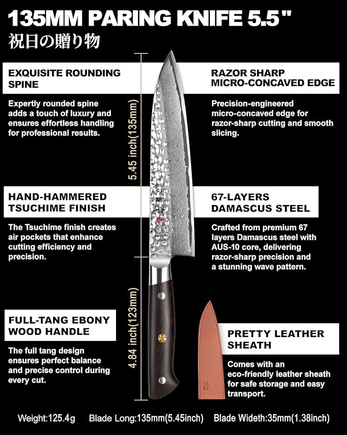 kanngou Japanese Chef Knife Kitchen Knife with 67 Layers Damascus Steel AUS-10 Core, Professional Damascus Knife with Full-Tang Ebony Wood Handle and Premium Gift Box (5.45 Inch Petty Paring Knife)