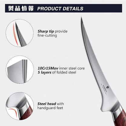 Fillet Knife 7 inch, Razor Sharp Fishing Boning Knife for Meat in 10Cr15Mov Japanese High Carbon Steel, Professional Kitchen with Flexible Blade and Ergonomic Pakkawood Handle