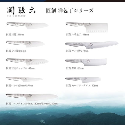kaigroup Seki Soko Hakusho warrior Sannde kitchen knife dimple 165 mm AB-5157 E501762H