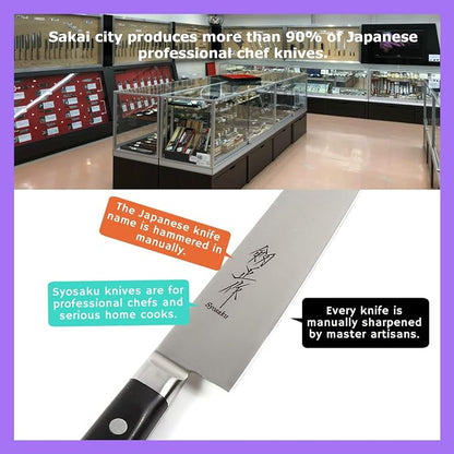 Japanese Petty Knife INOX AUS-8A Stainless Steel Black Pakkawood Handle, 6-inch (150mm)