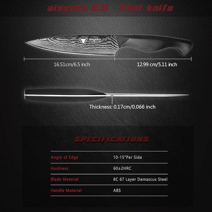 aisyoko Professional Chef Knife 6.5" Damascus Kitchen Knife 8C High carbon stainless steel Super sharp,Full Tang ABS Anti-Skid Handle utility knife Japanese Cooking Knife with Luxury Gift Box