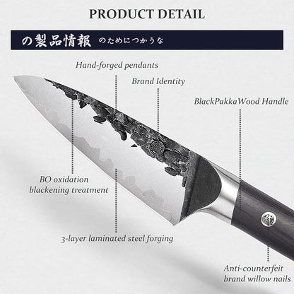 MITSUMOTO SAKARI 4.5-Inch Japanese Paring Knife, SKD-11 Steel | Compact paring knife for peeling, slicing and trimming, 3-layer SKD-11 steel, non-stick coating, pakkawood handle