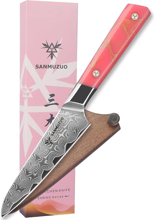 Kitchen Utility Knife 5 Inch, Professional Kitchen Chef Knife, Ultra Sharp Damascus Powder Steel with Full-tang Resin Handle, SHENG Series