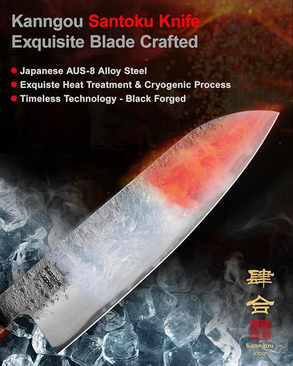 kanngou 7 inch Razor Sharp Santoku Knife, AUS-8 Alloy Steel 18cm Japanese Chef Knife with Eboy Handle, Chefs Knife with Premium Gift Box (WA Series)