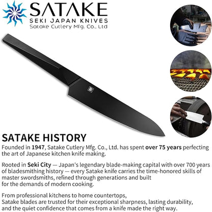 7 Inch Japanese Chef Knife, Made in Japan, High Carbon Molybdenum Stainless Steel Gyuto Knife with Black Non-stick Coating, Kitchen Knife for Vegetable & Meat Cutting, Men's Gift