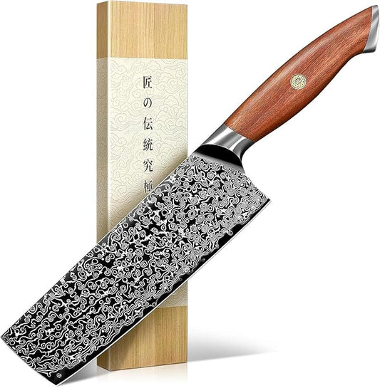 Freelander 7-Inch Nakiri Knife with VG10 Damascus Steel Core, 67-Layer Blade and Walnut Wood Handle, Full Tang Design with Mosaic Pin, Premium Kitchen Knife