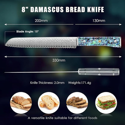 Kuwata Bread Knife for Homemade Bread, 8 Inch Multifunction Serrated Knife, Razor Sharp Slicer, Forged High Carbon Steel, Full Tang Ergonomic Handle Design for Sourdough Turkey Fruit