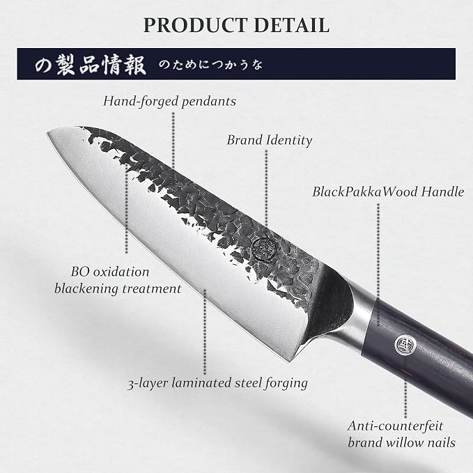 MITSUMOTO SAKARI 7-Inch Japanese Santoku Knife, SKD-11 Steel | Wide 2mm Santoku blade for slicing, dicing and mincing, 3-layer SKD-11 steel, textured finish, pakkawood handle