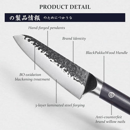 MITSUMOTO SAKARI 7-Inch Japanese Santoku Knife, SKD-11 Steel | Wide 2mm Santoku blade for slicing, dicing and mincing, 3-layer SKD-11 steel, textured finish, pakkawood handle