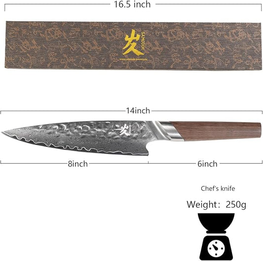 SAMCOOK Chef Knife,8 Inch Professional Sharp Hammered Damascus Knife,Japanese VG-10 High Carbon Stainless Steel Kitchen Gyuto knife,Ergonomic Black Walnut Handle with Premium Gift Box