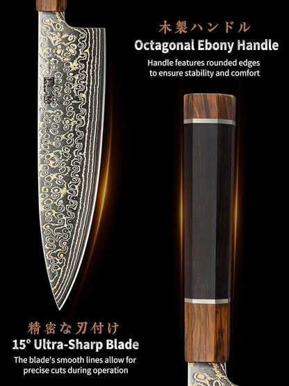 HOSHANHO Damascus Japanese Chef Knife 8 Inch, 33-Layer Copper & Damascus Steel Kitchen Knife, Ultra Sharp Professional Cooking Knives with Ergonomic Ebony Handle