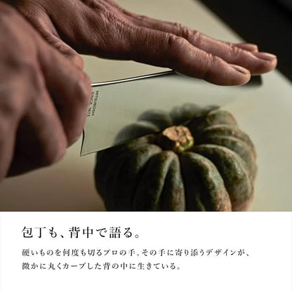 NAGOMI Professional 9.5 inch Chef Knife - Made in Seki, Japan -Blade in Rare Stainless Steel & Black Pakkawood Handle