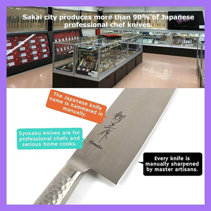 Japanese Multi Purpose Chef Knife INOX AUS-8A Stainless Steel Integrated Handle, Santoku 7-inch (180mm)