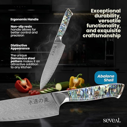 Damascus Kitchen Knife Set | 67-Layer Damascus Steel | Professional Chef Knives Set | Ergonomic Blue Shell Handle | Gift Box Included (Blue-2, 5-Piece Set)
