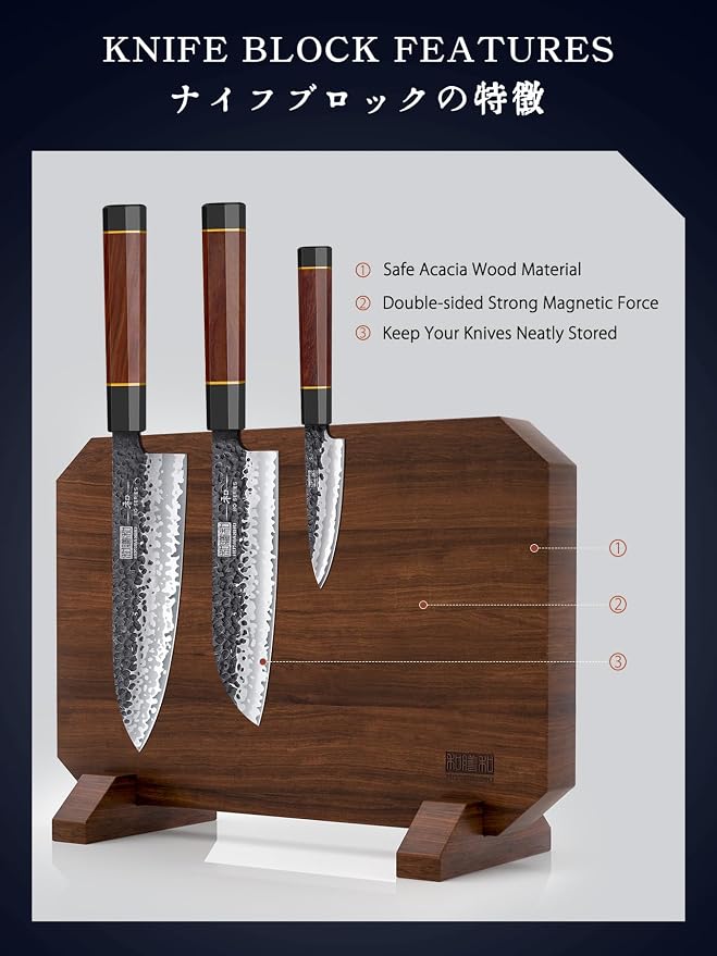 HOSHANHO 7 Pieces Knife Set with Magnetic Knife Block, Japanese High Carbon Steel Kitchen Knife Set, Ultra Sharp Chef Knives Set with Ergonomic Handle