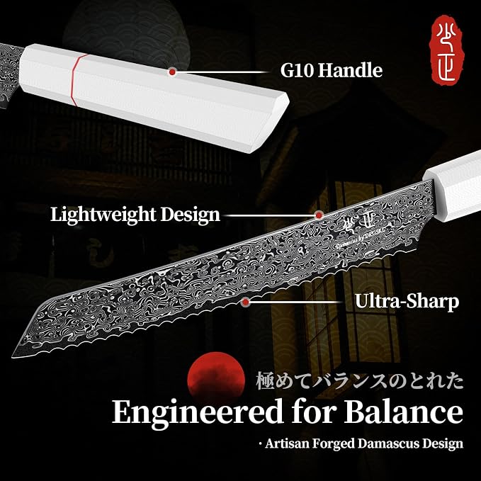DRGSKL Damascus Serrated Bread Knife - VG10 Serrated Knife for Homemade Bread - Japanese G10 Handle - Slicer Knives with Wide Wavy Edge for Sourdough Baguette - with Gift Box