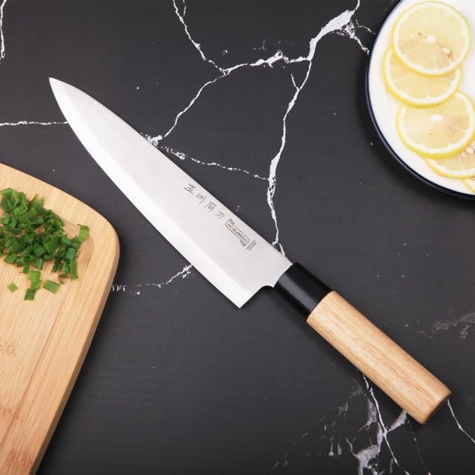 MICHELANGELO 8 inch Chef Knife Japanese Knife Wooden Handle