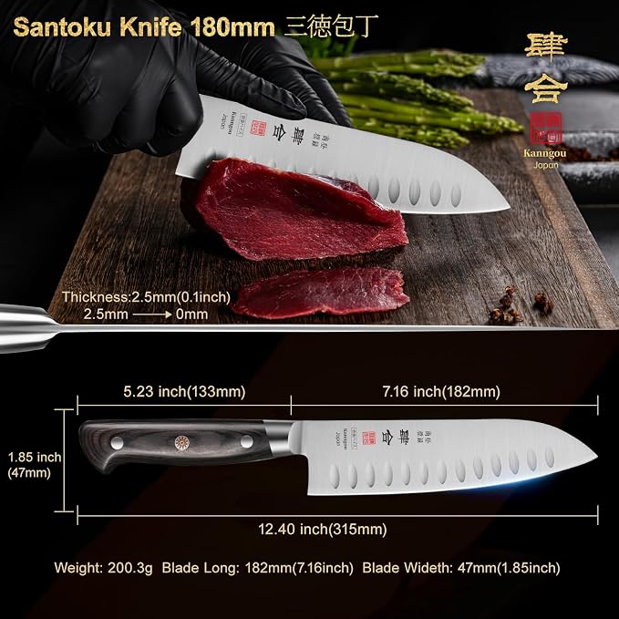 kanngou 7 Inch Santoku Knife, Japan AUS-8 Alloy Steel Japanese Knife with Full-Tang Black Pakkawood Handle, Vegetable Chopping Knife with Premium Gift Box (Classic Series)