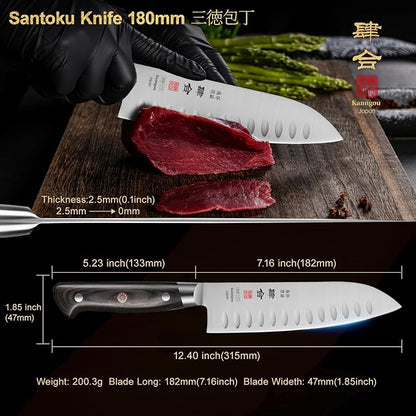 kanngou 7 Inch Santoku Knife, Japan AUS-8 Alloy Steel Japanese Knife with Full-Tang Black Pakkawood Handle, Vegetable Chopping Knife with Premium Gift Box (Classic Series)