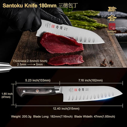 kanngou 7 Inch Santoku Knife, Japan AUS-8 Alloy Steel Japanese Knife with Full-Tang Black Pakkawood Handle, Vegetable Chopping Knife with Premium Gift Box (Classic Series)
