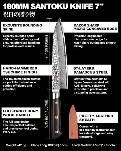kanngou Japanese Chef Knife Kitchen Knife with 67 Layers Damascus Steel AUS-10 Core, Professional Damascus Knife with Full-Tang Ebony Wood Handle and Premium Gift Box (7 Inch Santoku Chefs Knife)