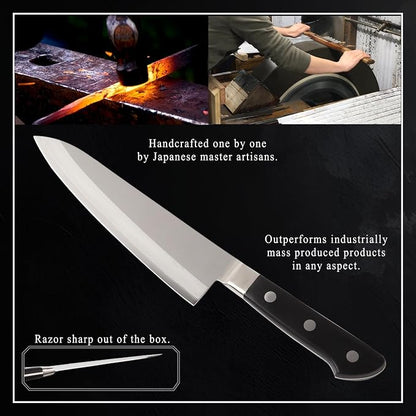 Japanese Chef Knife Molybdenum Vanadium Stainless Steel with Bolster, Gyuto 7-inch (180mm) Dishwasher Safe