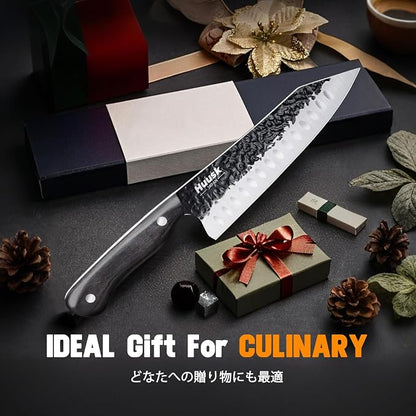 Huusk Knives from Japan Santoku knife - Hand Forged Chef Knife for Meat Cutting - Ideal Kitchen Knife Made From a Single Piece of High Carbon Steel Christmas Gift for Men and Women