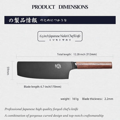 MITSUMOTO SAKARI 7-Inch Japanese Nakiri Knife, Black Titanium Coated | Flat Nakiri edge for vegetable push cuts, black titanium coating, German alloy steel, walnut handle