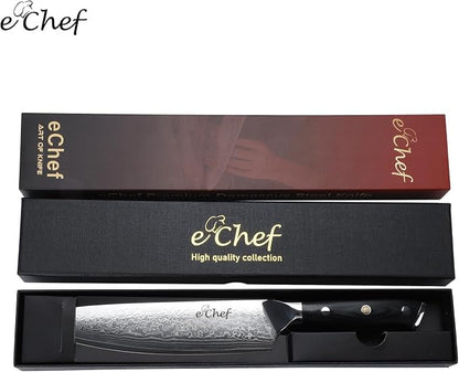 8-inch Damascus Chef Knife, made with sharp VG10 steel, 67 layers Damascus cooking knife, G10 handle, beautifully packaged box (8-inch chef's knife)