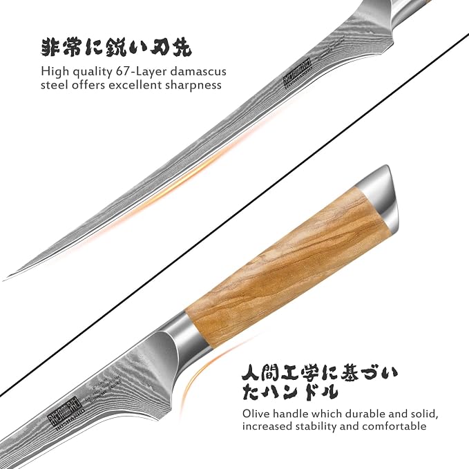 HOSHANHO 7 Inch Damascus Fillet Knife, Professional 10Cr15CoMoV Super Steel Japanese Boning Knife, Ultra Sharp Fish Knife with Ergonomic Olive Wood Handle