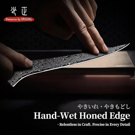 DRGSKL Damascus Fillet Knife 7 Inch - VG10 Razor Sharp Slicing Knife for Fish and Meat Trimming - Japanese G10 Handle - with Gift Box