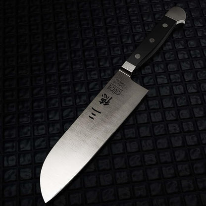 Güde Alpha Series Hand Forged/Sharpened Santoku Knife, 7-in - Ice Hardened Steel - Made in Solingen, Germany Since 1910