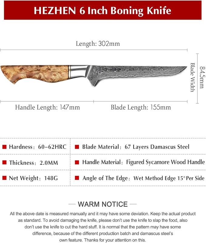 HEZHEN 6-Inch Boning Knife – 67 Layers Damascus Steel, Professional Meat Trimming & Deboning Knife for Home Cooking, Figured Sycamore Handle