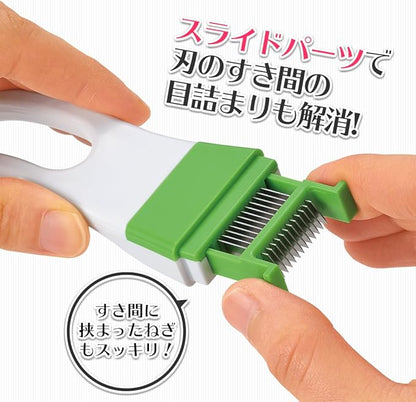 Shimomura Industry FNK-01 Full Veggie Gray Hair Scallion, Cutter, Made in Japan, Niigata, Tsubamesanjo