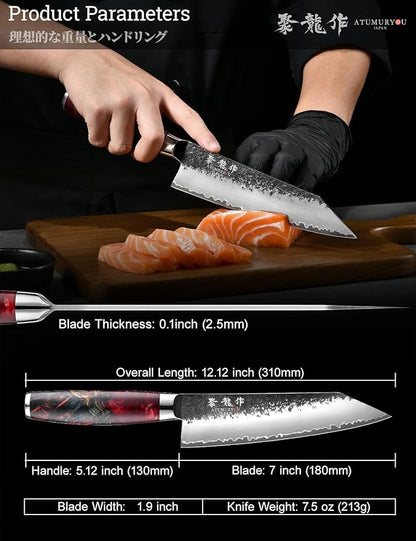 Japanese Chef Knife with VG10 Steel, 7 Inch Hand Forged Kiritsuke Knife, Sharp Kitchen Knives with 3 Layers Composite Steel, Professional Chefs Knife with Ergonomic Handle, Cooking Gifts for Men