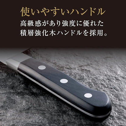 Kai Corporation AB5460 Kaijiri Gyutou Knife, Imayo Hammered 8.3 inches (210 mm), Made in Japan