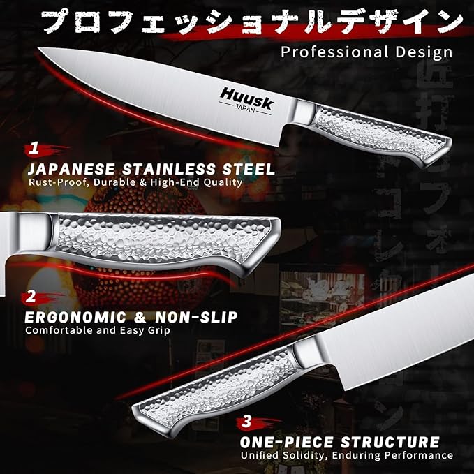 Huusk Chef Knife Set of 5, Japanese Stainless Steel Knife Set Dishwasher Safe, Ultra Sharp Kitchen Knives Sets with Ergonomic Anti-slip Handle, Professional Cooking Knives Sets, Fathers' Day Gift
