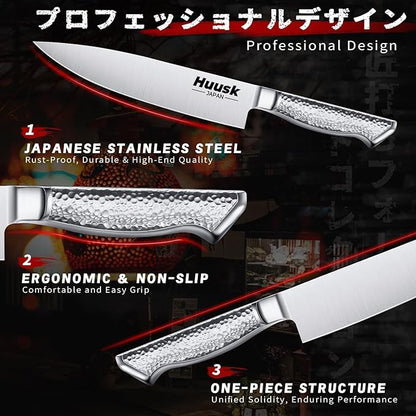 Huusk Chef Knife Set of 5, Japanese Stainless Steel Knife Set Dishwasher Safe, Ultra Sharp Kitchen Knives Sets with Ergonomic Anti-slip Handle, Professional Cooking Knives Sets, Fathers' Day Gift