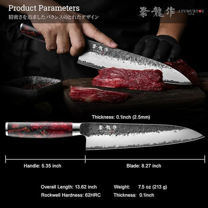Japanese Chef Knife, 8 Inch Hand Forged Kitchen Knives with VG10 Core, Professional Gyuto Knife for Home & Restaurant, Sanmai Chefs Knives with Ergonomic Red Handle, Father Day Gift for Dad Husband